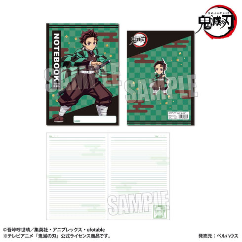 『鬼滅の刃』B5ノート 竈門炭治郎